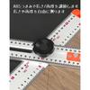Multifunctional Combination T-Angle Ruler, Stylish Right Angle Ruler, Woodworking Multifunctional 2-in-1 Punching Positioning Ruler (Black and Red)