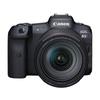 EOS R5 24-105mm L-series Standard Lens Kit