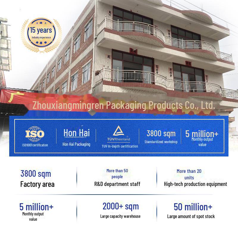 Бархатный мешочек для браслетов и колец - элегантный подарочный мешочек из нефрита