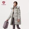 Tanboer Women's TB5530756A Long Detachable Hooded Down Jacket
