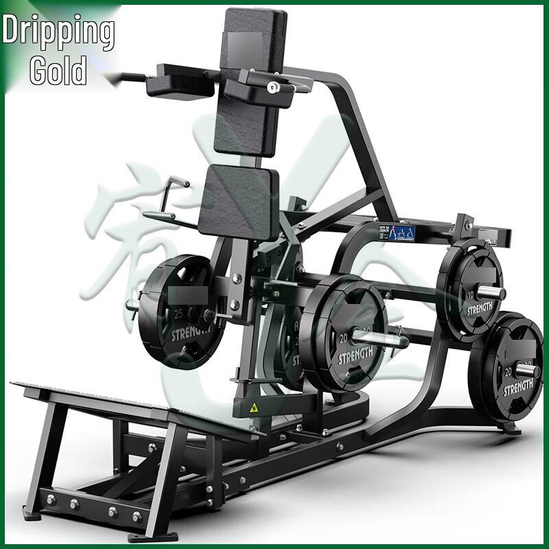 Youjin Hummer Series Strength Training Equipment