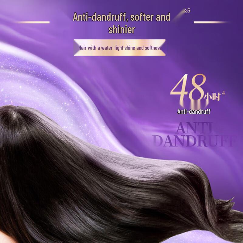 lux Revitalizing Anti-Dandruff Shampoo Set