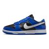 Nike Dunk Low 'Game Royal' Женские кроссовки для скейтбординга DQ7576-400