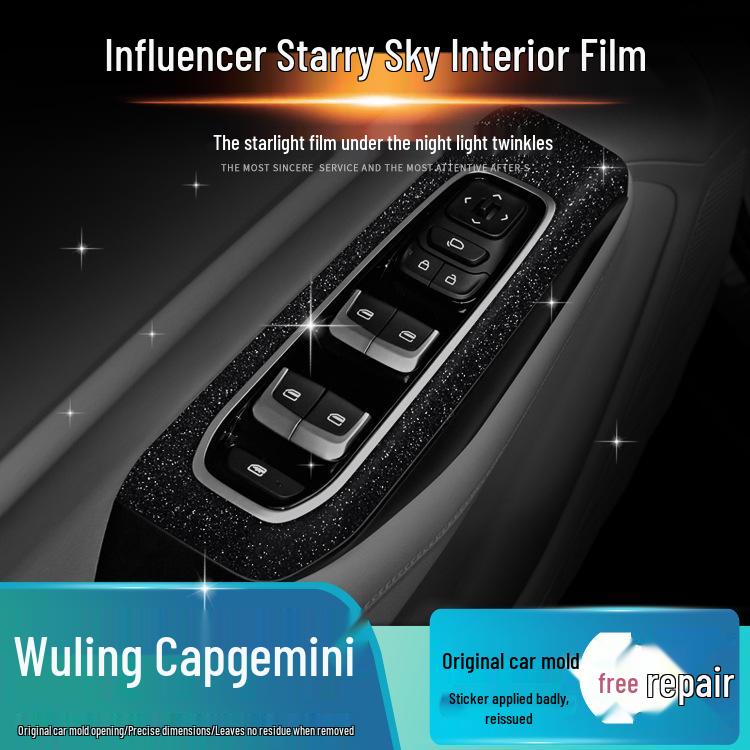 Sparkly Sky Frosted Film for Wuling Capgemini & Hongguang Mini Interior Control