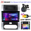 Android 12 Carplay Автомагнитола для Nissan X-Trail XTrail X Trail 2 T31 2007 - 2015 Мультимедийный Видеоплеер 4G 8Core GPS 360 Камера DSP