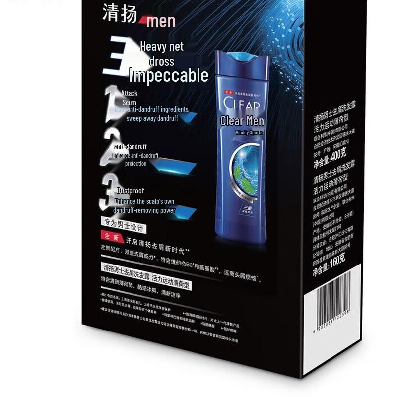 Clear Men Sport Mint Anti-Dandruff Shampoo