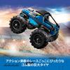 LEGO City Blue Monster Truck Игрушка Подарок на день рождения Блок Обучающий Рождество Мальчики Девочки Дети 5 лет 6 лет 7 лет 8 лет
