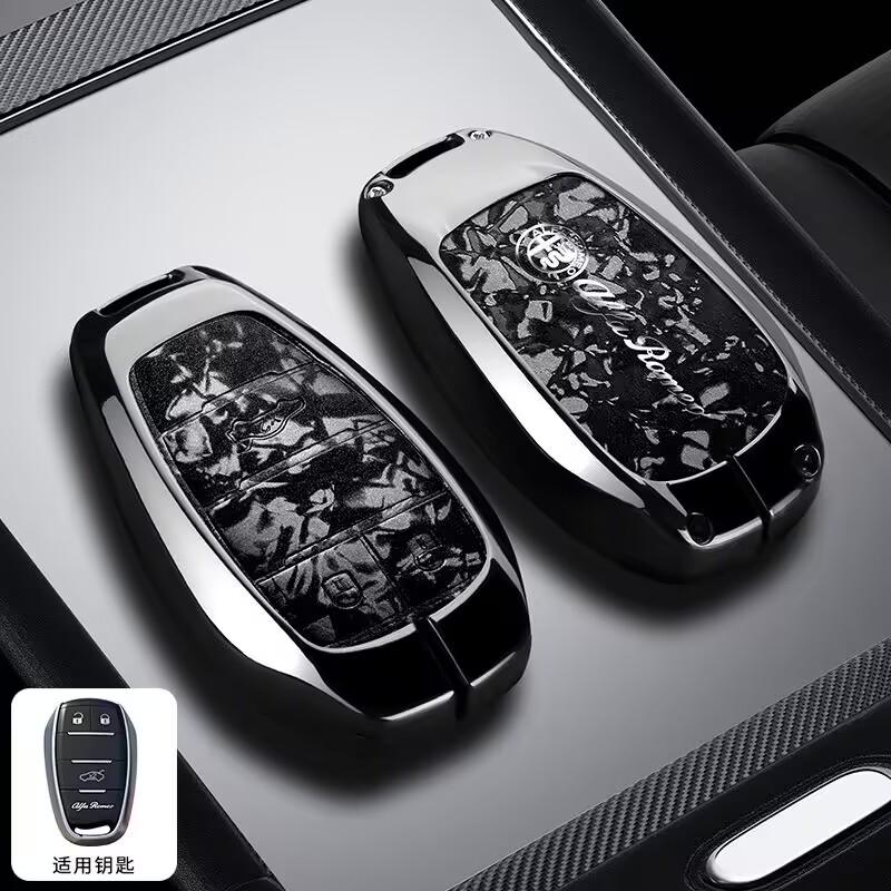 RXDMV1 Zinc Alloy Leather Car Remote Key Case Cover Shell Protector keychain for Alfa Romeo Giulia 2015 +Stelvio 2016+ Spider Etcetera