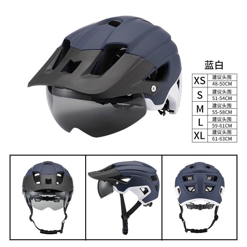 One-Piece Cycling Helmet Road Mountain Bikes Adult Unisex Ventilated Safety Size L 55-61cm