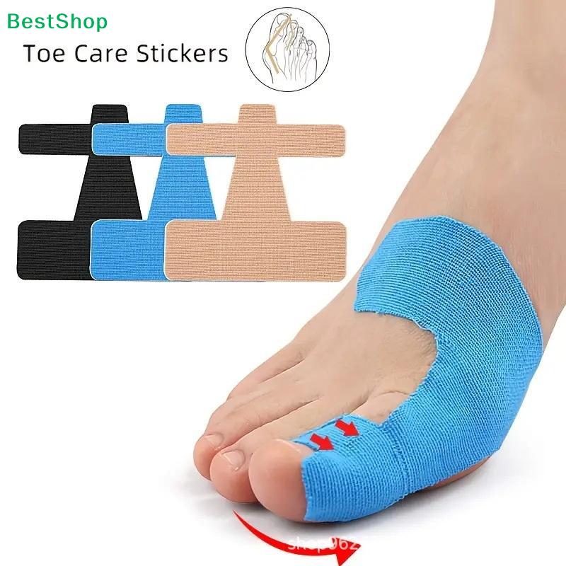 Корректор косточки на ноге и обезболивающая кинезио тейп лента для спорта при косточках и шишках на пальцах ног, разделитель/выпрямитель большого пальца ноги