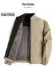 Мужская осенняя куртка в стиле business casual с воротником-стойкой - Универсальная легкая куртка для среднего и пожилого возраста.
