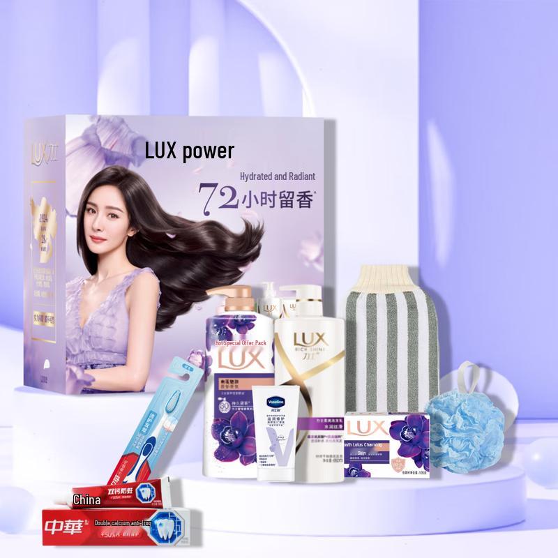 LUX Family Care 8-Piece Wash and Care Gift Set