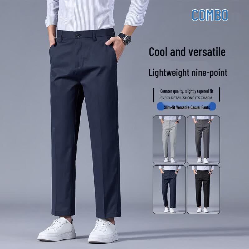Мужские легкие брюки Kangbo в стиле business casual, до щиколотки