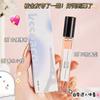 10Ml perfume Free Water Reverse Paris Stall Kuaishou Live