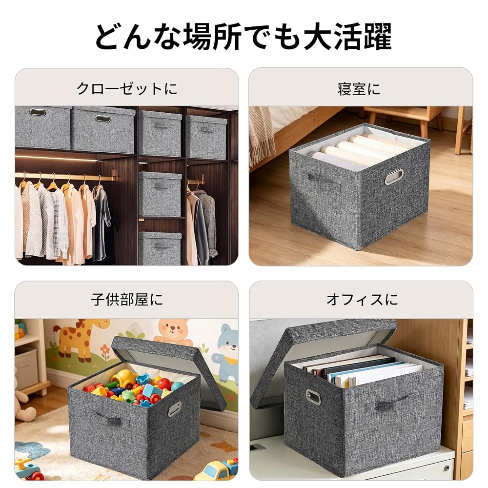 Neurix Foldable Storage Box with Lid, Clothes Storage, Bedding Storage, Small Item Storage, Large