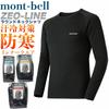 Внутренняя рубашка Geoline Medium weight light thermal round neck shirt XL1 Montbel Winter Cold Protection Skiing Snowboarding Shirt SML XL [Montbell] MW