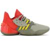 James Harden Vol. 4 - Spitfire - Men's Basketball Shoes EF9928 Sneakers Sport Shoes ORIGINAL
