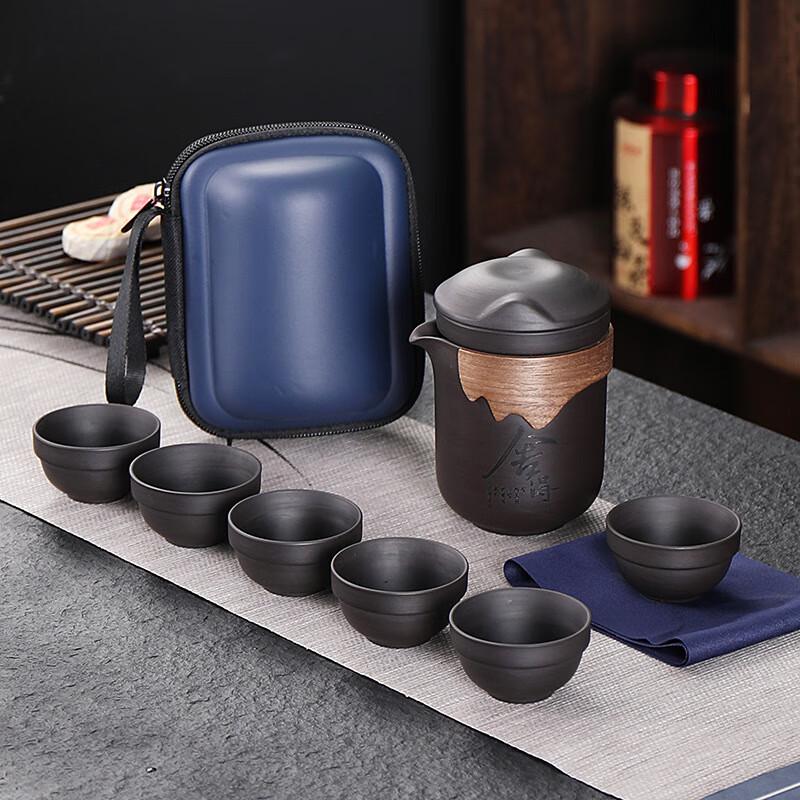 Shangqi Portable Zisha Quick Tea Set - Tian Dao Chou Qin Design