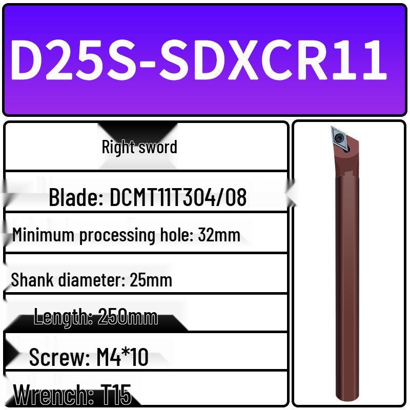 95° CNC держатель внутреннего расточного и токарного инструмента, D12-SDXCR07, Амортизирующий зажимной инструмент из пружинной стали