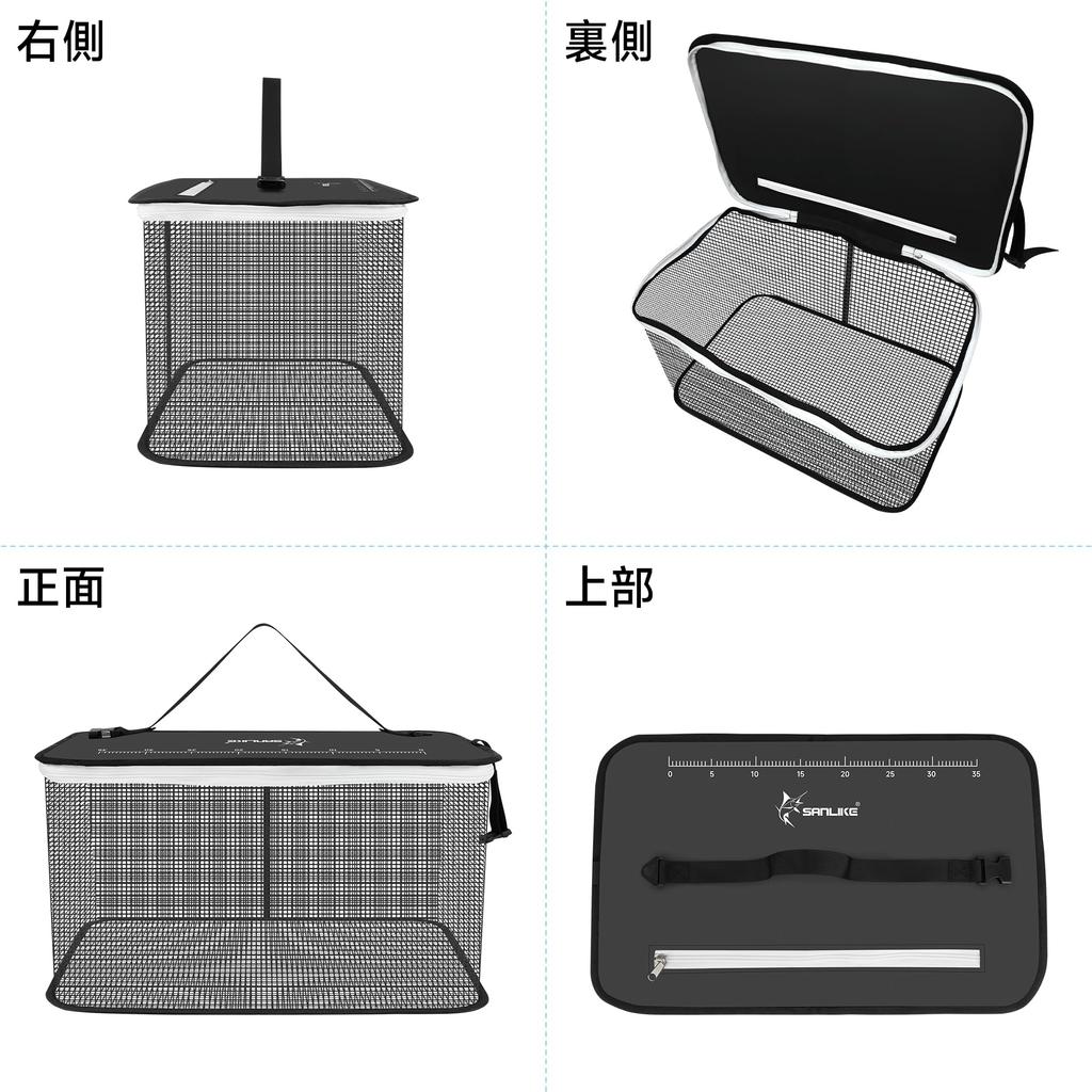 SANLIKE Floating Scaly Fishing Net with Scale, Folding Fishing Net, Fishing Tackle, and Fishing Case/Bucket (Gray, [S] 40*25*24cm) (Black, S)