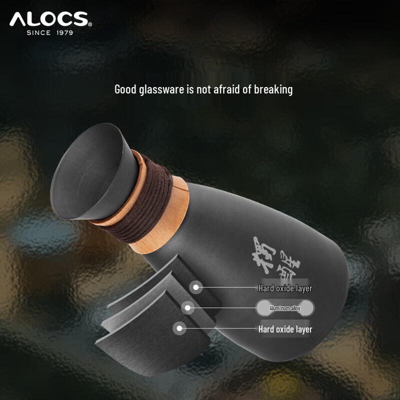 Набор для пикника и вина ALOCS Outdoor DV01