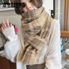 Scarf WomenS Shawl New Thickened Cashmere Small Fragrant Scarf Autumn And Winter Neckband Warm Girl