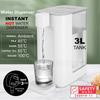 Диспенсер для воды 3 л Смарт Мгновенный Нагрев Диспенсеры для горячей воды Водонагреватель Дом Офис Регулируемая температура воды