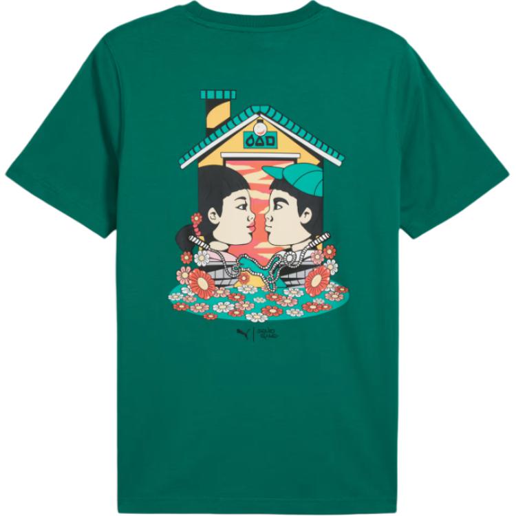 Puma X Коллаборация Squid Game Ss25 Универсальная модная футболка с коротким рукавом и круглым вырезом Мужские футболки 630706-74