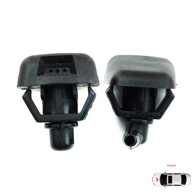 BSP532 2 шт. форсунки омывателя переднего стекла для Fiat Citroen Peugeot Alfa Romeo Ypsilon 735277664 6438J0 46454320