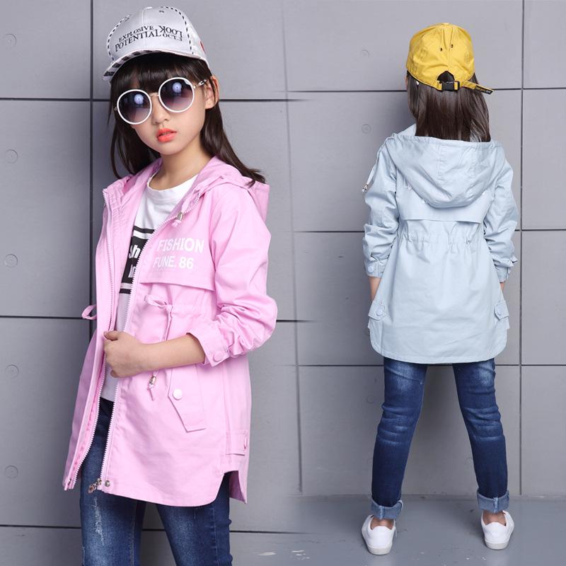 Girls Spring and Autumn Letter Waist Windbreaker Jacket