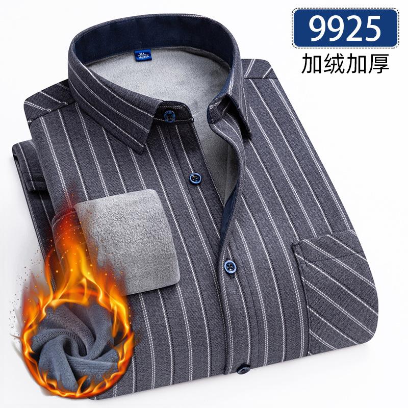 Новая мужская рубашка 5XL осень и зима плюс флис утолщенная теплая с длинным рукавом не требующая глажки клетчатая деловая повседневная приталенная модная