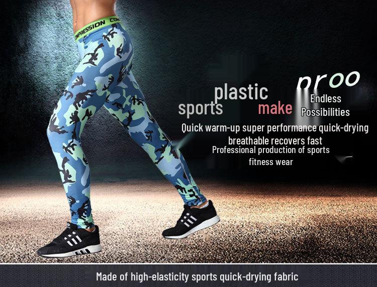 Мужские быстросохнущие компрессионные тайтсы для бега с камуфляжным принтом