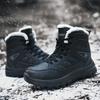 Модные новые зимние кожаные мужские ботильоны, плюшевые теплые мужские зимние ботинки, нескользящие походные ботинки, водонепроницаемая зимняя обувь, мужские кроссовки