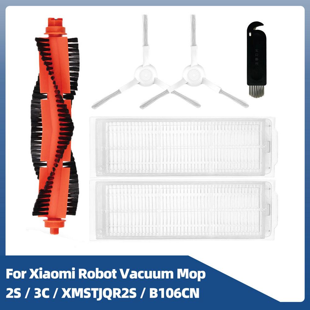 Для Xiaomi Mi Robot Vacuum Mop 2S / 3C / XMSTJQR2S / B106CN запасные части аксессуары основная боковая щетка фильтр Hepa тряпка для швабры