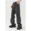 New loose-fitting Korean-style versatile slimming ins straight wide-leg pants for men, trendy casual trousers