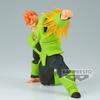 BANPRESTO Dragon Ball Z G×materia АНДРОИД 16 АНДРОИД №. 16