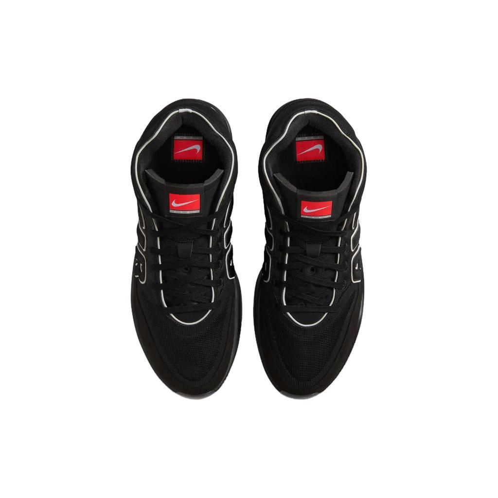 Nike Air Zoom GT Hustle 2 EP 'All-Star' (Unisex) Black / White Basketball Shoes FZ5744 002