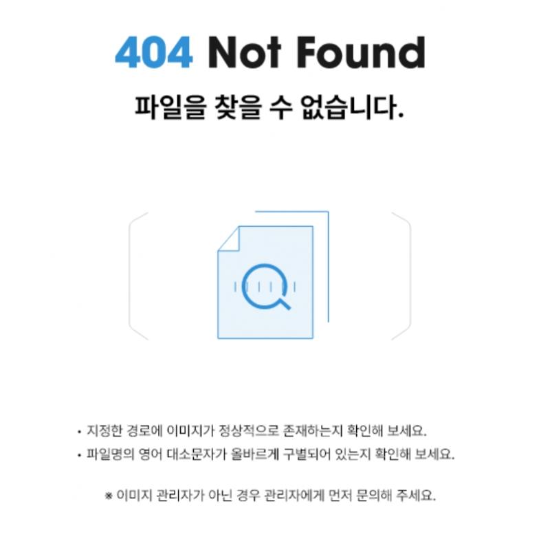 Yumi S cellS 13 фотокарточек Набор 2024 Пикник с Yumi S cellS Официальный Md