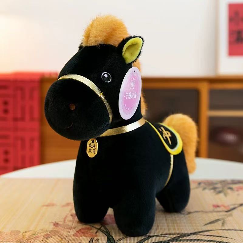 Плюшевая игрушка Fuma Lucky Horse с наполнителем из полипропиленового хлопка для детей и коллекционеров