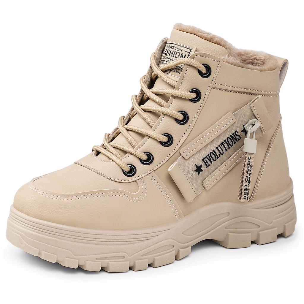 Women's Winter Snow Boots Large Size Fleece Lined Long Tube Warm Versatile Cotton Boots Cold Resistant All Match Cotton Boots