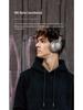 Беспроводные Bluetooth-наушники с шумоподавлением (ANC), закрытого типа, с ультрадолгим временем работы и полным охватом ушей