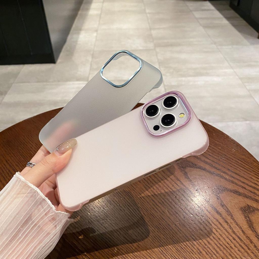 Applicable To Apple 16proMax New Half Pack Mobile Phone Case Without Frame IPhone 15 Matte Anti Fall 14 Protective Case