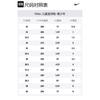 Nike KD 8 Тетя Перл GS 837786-603