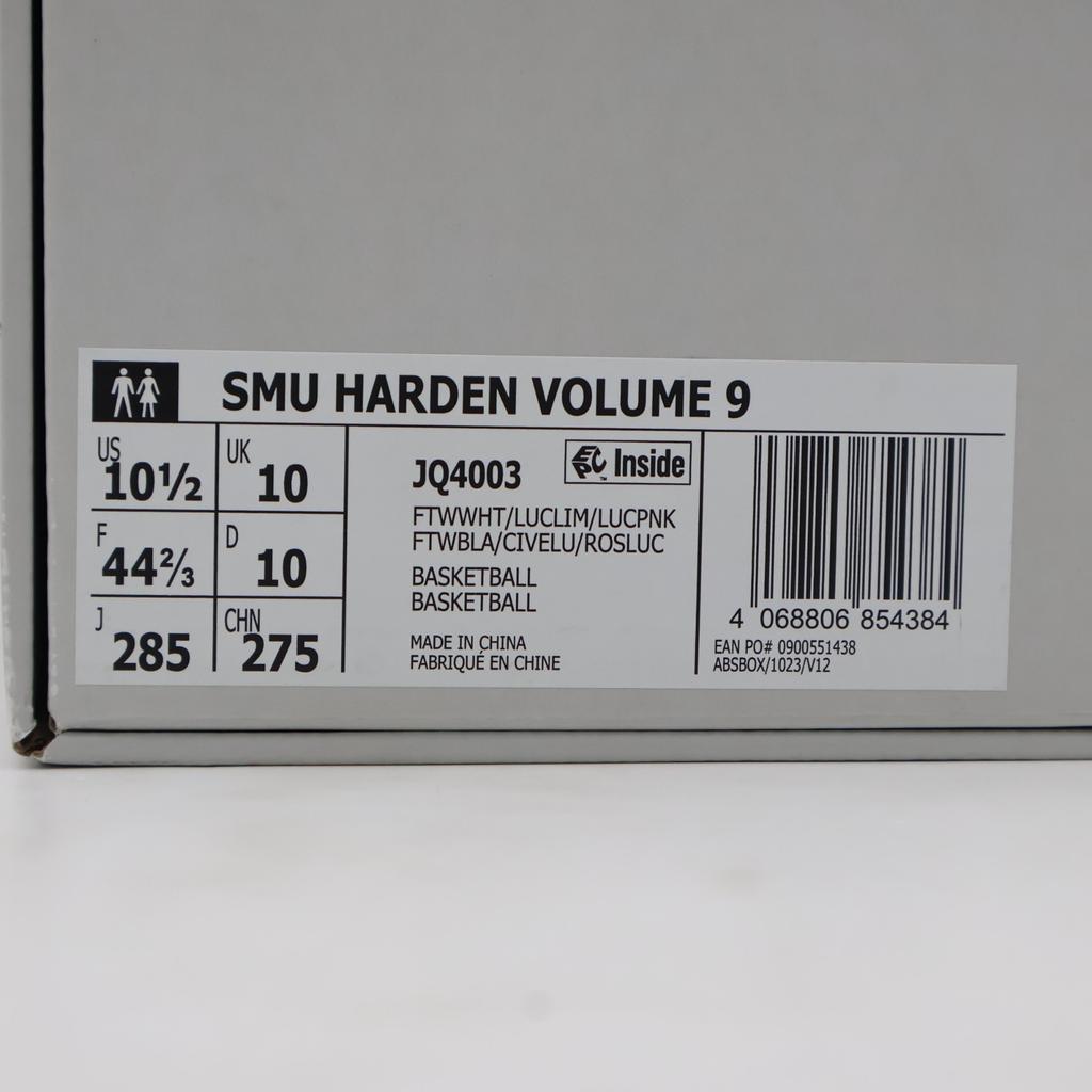 JQ4003 Джален Уильямс A adidas Harden Vol.9 Footwear White Lucid Lime (Мужской)