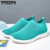 Кроссовки, женская обувь, 2023, обувь на вулканизированной платформе, кроссовки на плоской подошве, массивные кроссовки, носки, женские кроссовки, женская теннисная обувь без шнуровки