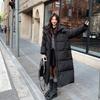 Thickened Long Cotton Jacket for Winter Couple, College Students, Over-the-knee Coat - Lovers' Choice