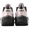 Nike Женские повседневные кроссовки Air Max Muse Жемчужно-розовые Черные FV1920-606