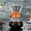 High Borosilicate Glass Hand Coffee Pot High Temperature Glass Coffee Pot 400 Ml Glass Coffee Pot with Filter