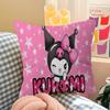 Милая Мультяшная K-Куроми Подушка Аниме Подушка Наволочка для Подушки Дивана Кровати Подушка-Подушка 45x45 см Мода