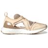 (WMNS) adidas x Stella McCartney UltraBoost TS 'Soft Apricot Gum' Женские D97946
